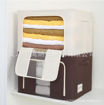 Organizer with Six Steel Frames, Oxford Cloth Storage Box, Eco-Friendly, Odorless, Children's Room Storage for Toys and Clothes, Extra Large Size