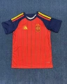 26-27 Double Star Spain Home