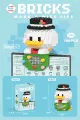 W2605-07 pendant Tang Tang Duck