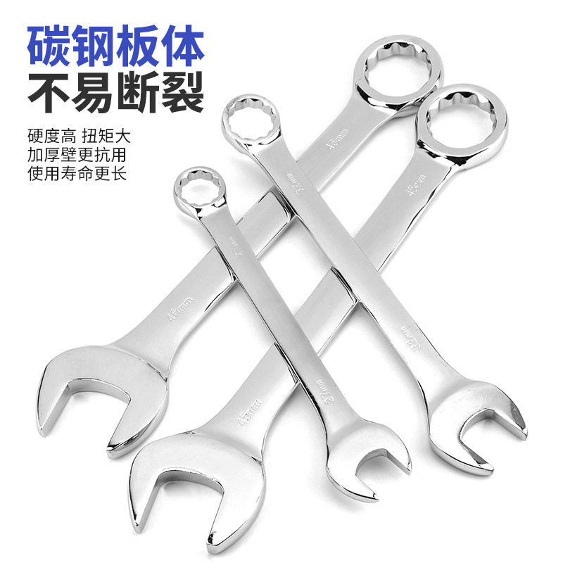 ขายส่งกระจกdual-Purpose double-ended Plum Blossomประแจ,เครื่...