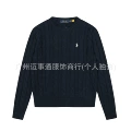 012 navy blue white label