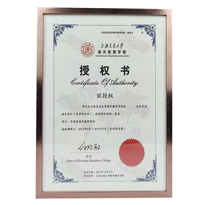 Cross-border factory direct aluminum alloy picture frame mounting simple narrow edge metal advertising poster frame puzzle wall-mounted photo frame