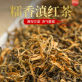 seller product image