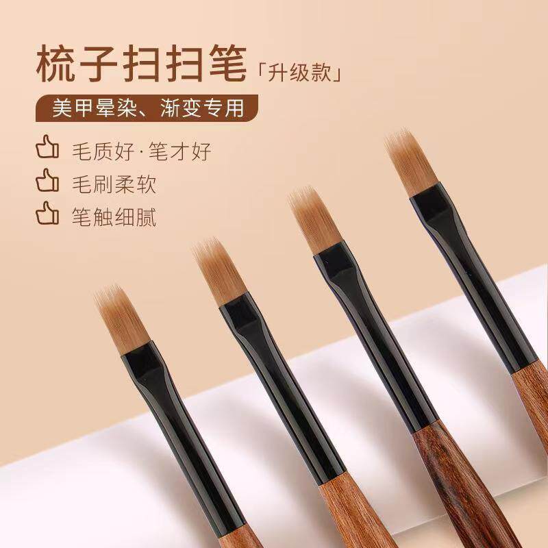 Wholesale Purple Sandalwood Relief Nail Art Brush Set Nail Art Smudge Sweep Pen Pull Line Square Round Phototherapy Pen