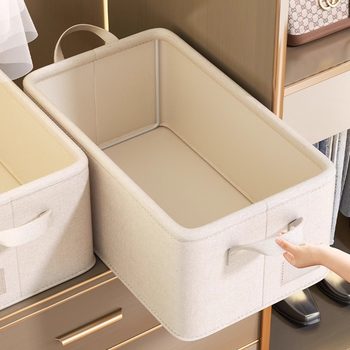 Cross-border Tianshan Cotton and Linen Clothes Finishing Storage Box Wardrobe Clothes Storage Basket Foldable Fabric Pants Storage Box