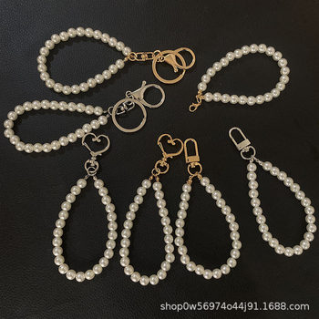 DIY Glass Imitation Pearl Short Chain Bag Pearl Chain Accessories Keychain Pendant Wholesale Mobile Phone Chain