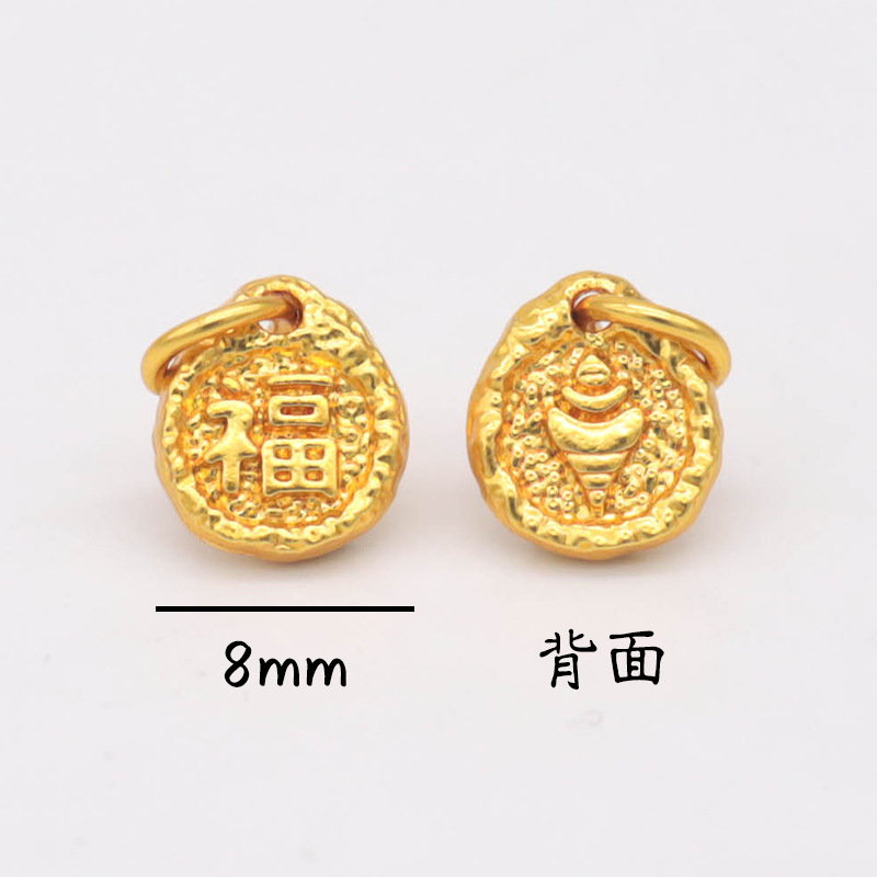 平安喜乐沙金吊坠挂件diy手链手串配件古法金小福牌铃铛串珠配饰