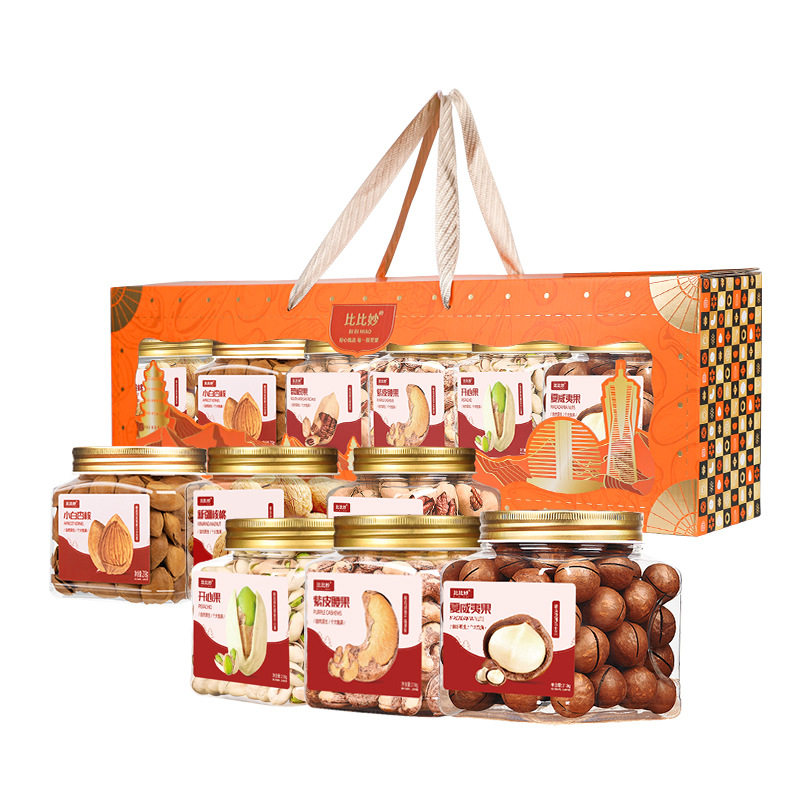 Mixed Nuts Bulk Gift Box Cashew Nuts Pine Nuts Roasted Nuts Dried Fruits Wholesale Hawaiian Nuts Snacks Wholesale Manufacturer