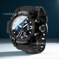 seller product image
