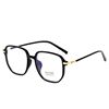 Square Face Myopia Glasses Frames for Women Can Be Fitted with Prescription Lenses, Suitable for Large Faces, Natural Look, Black Frame, Blue Light Blocking, Eye Protection, Leopard Print Style