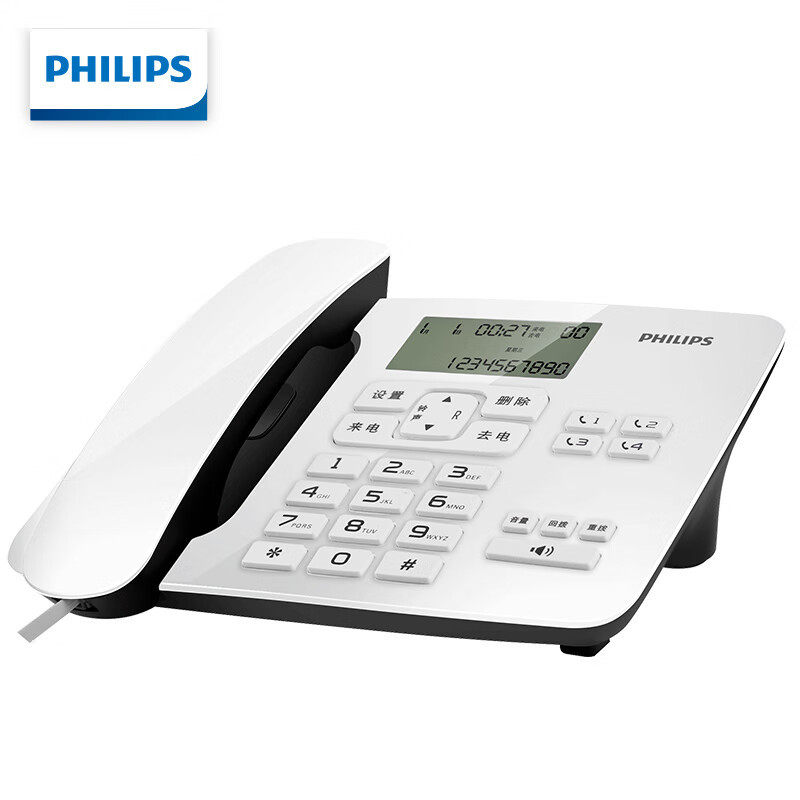 飞利浦(PHILIPS) CORD492 家庭固定电话办公座机家用有线坐机