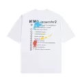 838 white