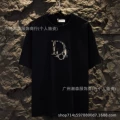 612 black