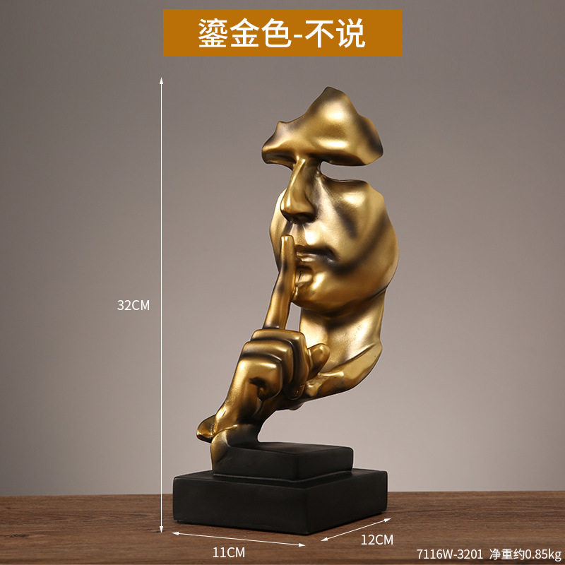 沉默是金北欧复古装饰工艺品树脂艺术品家居客厅酒柜摆件摄影道具