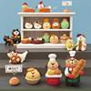 Japanese-Style Zakka Food Toy Ins Bread Baking Coffee Shop Decoration Photography Props Miniature Resin Small Ornaments