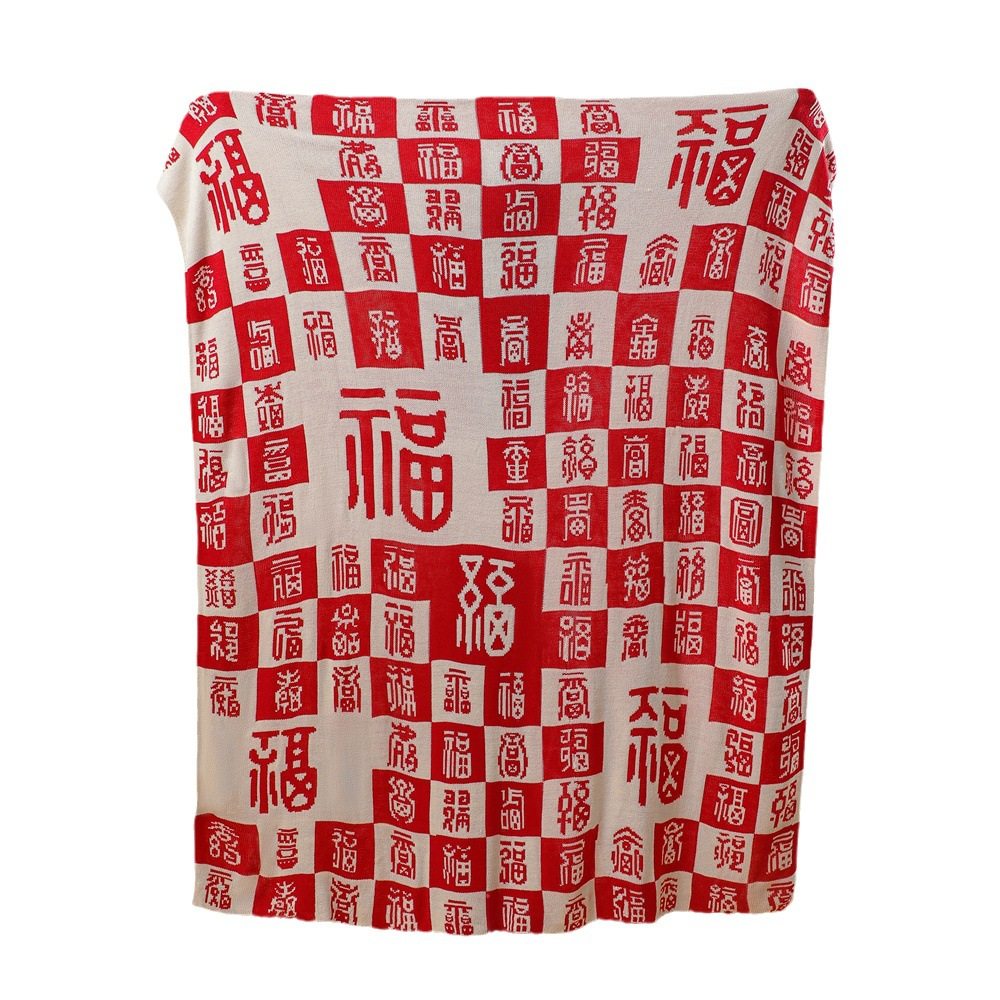 Red Baifu Blanket Sofa Blanket Office Nap Air Conditioning Blanket Bedroom Guofeng Elderly Birthday Gift Festival