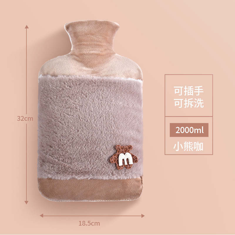 アルファベットベアコーヒー