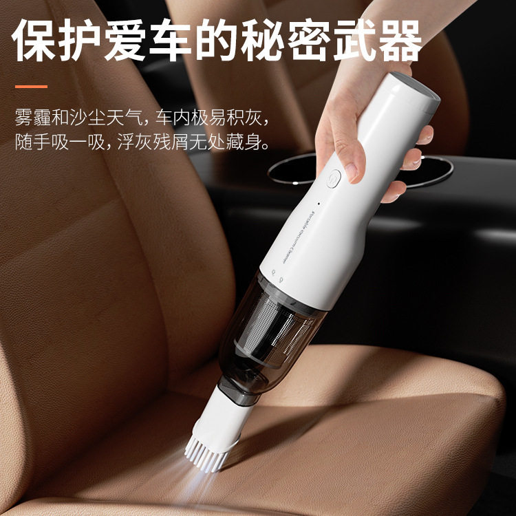 Cross-border car handheld vacuum cleaner wireless charging handheld household small suction car high-power blowing dual-purpose
