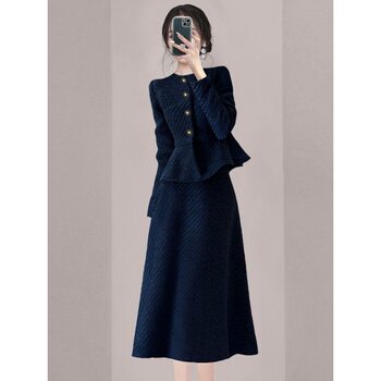 Tweed Style Blue Suit Skirt 2025 Autumn New Style High-End Waist Slimming Look Ladylike Elegant Slim Two-Piece Set