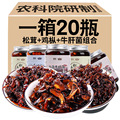 seller product image