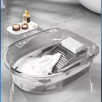 Laundry Basin Household New Deepened Thickened Hand Washing Artifact Multifunctional Student Dormitory Baby Manual Washing Board Basin