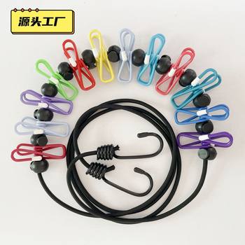 Anti-Slip Buckle Clothesline Household Clip Anti-Slip Buckle Clothesline Outdoor Retractable Travel Portable Rope Manufacturer Direct Delivery