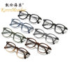 Retro Art Miding TR90 Glasses Frame 28002 Men's and Women's Myopia Can be Equiped with Plain Pin Anti-blue Glasses Tide