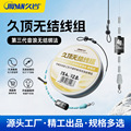 seller product image