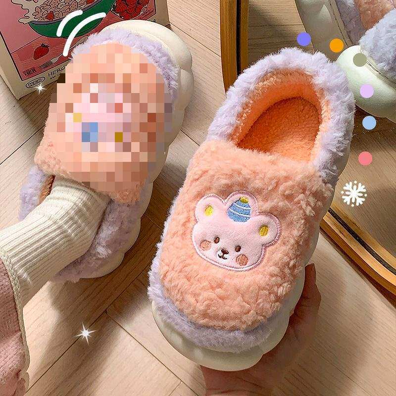 Couple Slippers Plush Printed Bear Thick-Soled Non-Slip Heightening Warm Cotton Slippers for Women 2025 Autumn and Winter New Style