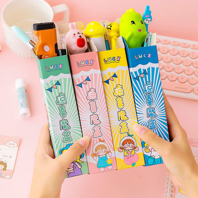 Blind Box Prize Rewards Student Stationery Small Gifts Practical Kindergarten Class Kidsren Holiday Toys Gift Blind Bag