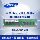 Серверная панель памяти Samsung 8g16g 32g 2133 2400 2666 2933 3200 ddr4 с чистым процессором ECC mini 6