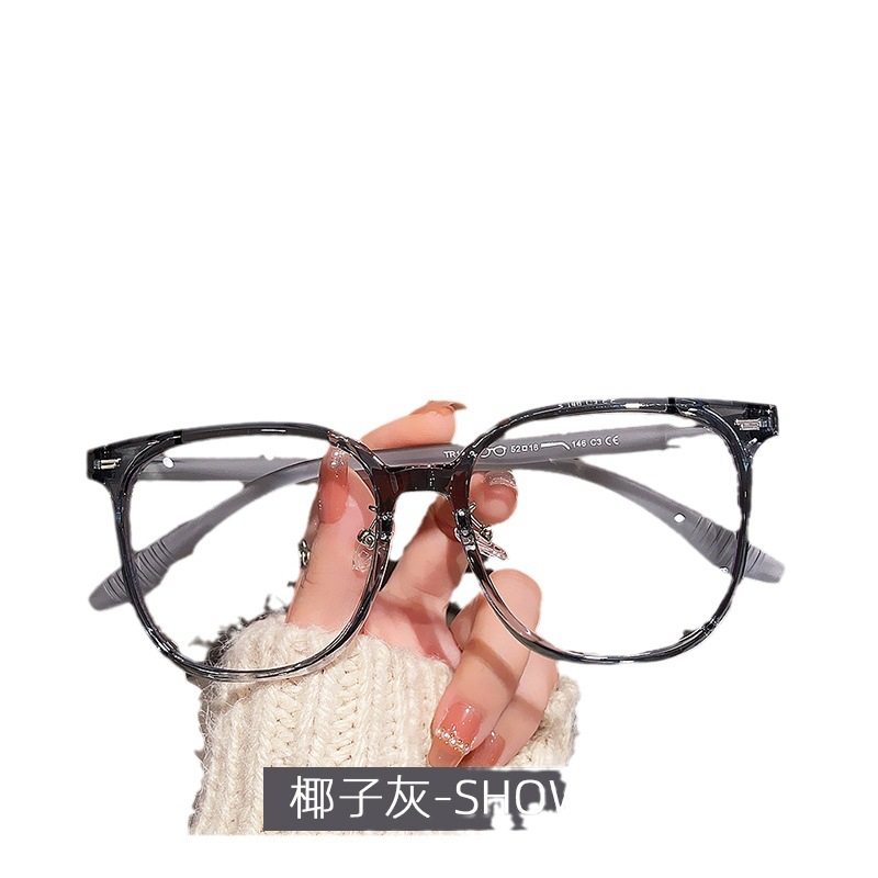 Black glasses frame for Women New online celebrity plain slimming box myopia finished Anti-blue light plain glasses factory wholesale