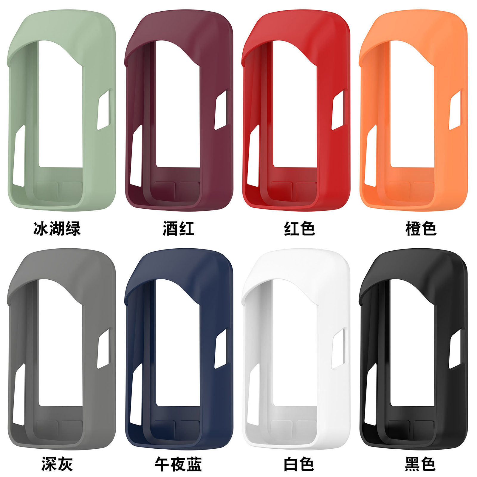 Suitable for Wahoo ELEMNT ROAM code watch protective cover riding watch WFCC4 silicone protective shell