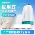 seller product image