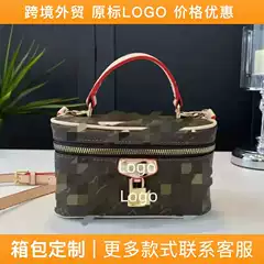 High-End New Style Small Square Handbag 2025 New Retro Print Mini Bucket Women's Shoulder Bag Crossbody