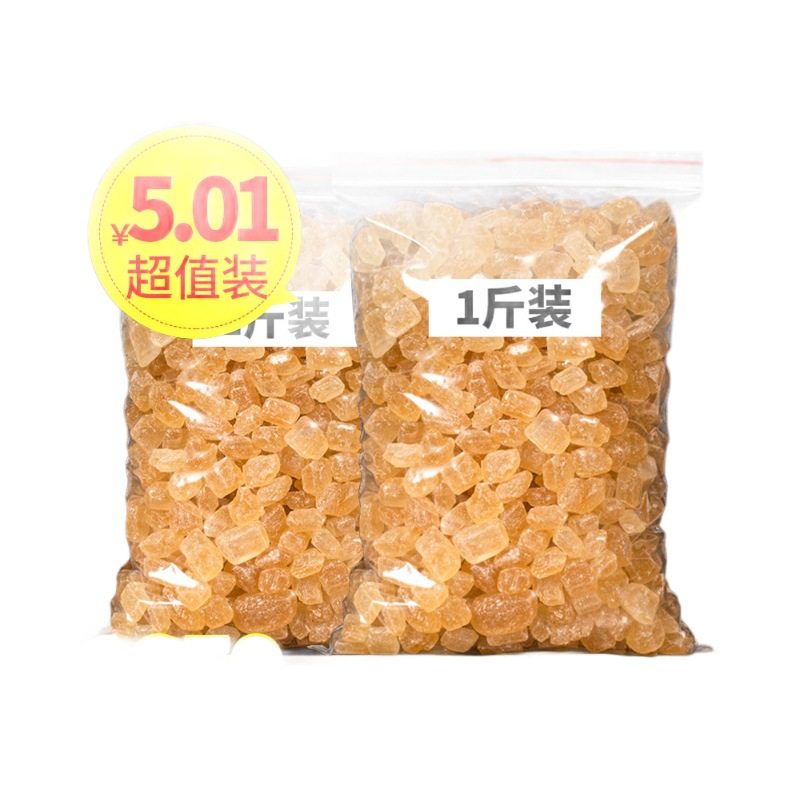 Yellow rock candy 5kg 10kg bulk old rock candy sugar cane rock candy single crystal rock candy tea wine special rock candy white rock candy