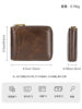 Top Layer Cowhide Multifunctional Coin Purse Anti-theft Card Bag Multi-card Retro Men's Genuine Leather High-end Wallet