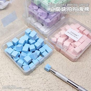 Mini Beef Cube Sponge Nail Art Patting Gel Special Sponge Block for Blending Blush Without Residue Nail Art Tool Set