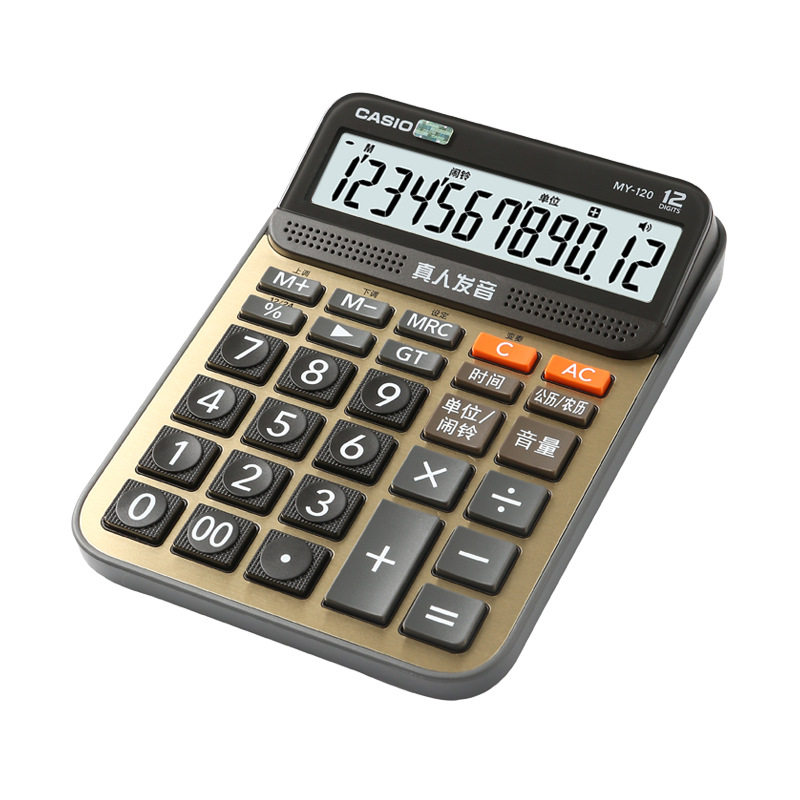 casio卡西欧MY-120真人语音计算器财务会计办公便携电子计算机