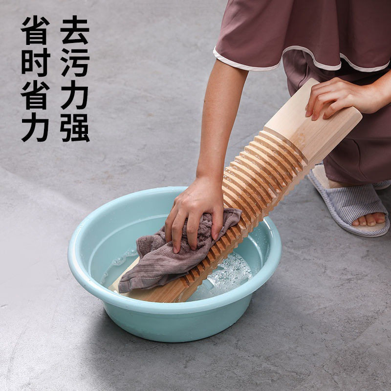 Solid Wood Washboard, Thickened Washboard, Whole Wood Washboard, Household Kneeling Washboard, Hand-Held Washboard