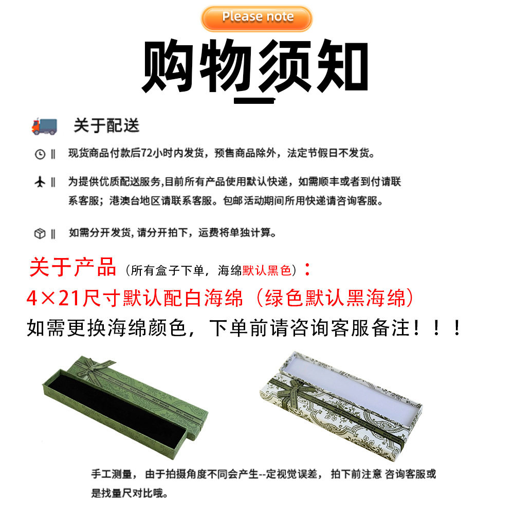 Retro Green Bow Jewelry Box Creative Heaven and Earth Cover Jewelry Necklace Holiday Gift Gift Packaging Box