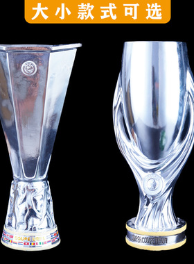2025足球奖杯外贸欧洲杯超级杯热刺欧联杯俱乐部模型球迷装饰品