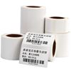 Thermal label paper 50*30 20 40 60 portable small roll B3S fine minister barcode printer B21 adhesive sticker