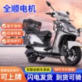seller product image