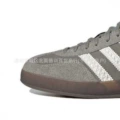 Gray (high version) - correct color