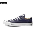 Blue low