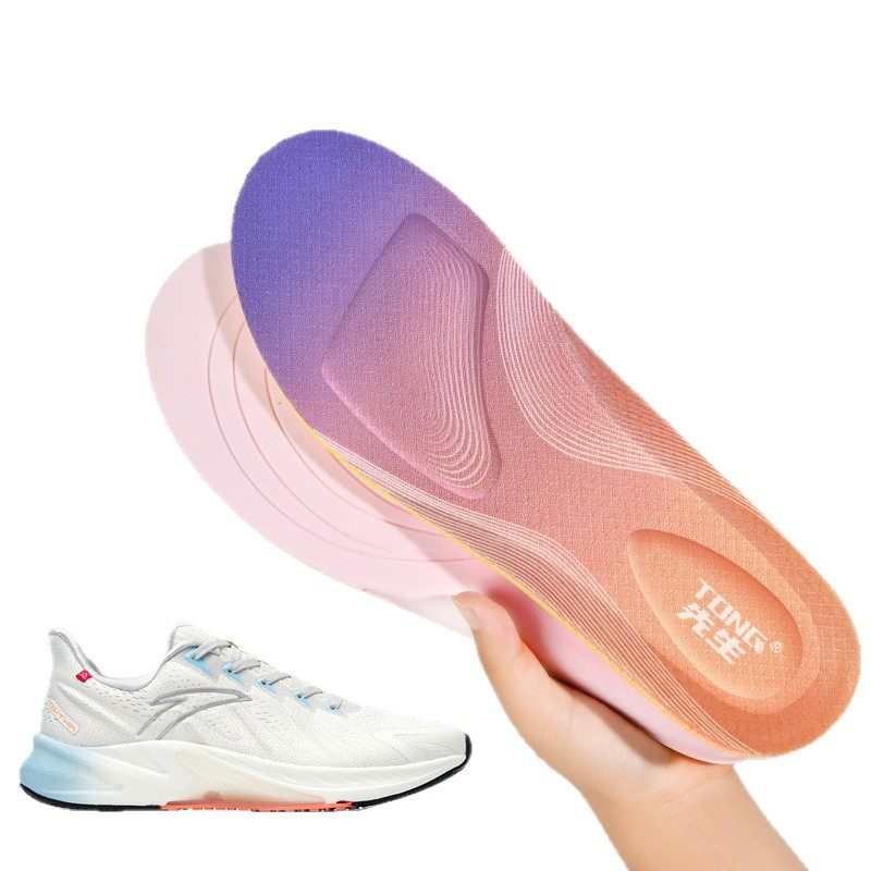 Little Cloud Stepping on Shit Insoles for Men and Women, Super Soft Pu Sports Running Shock Absorption, Long Standing Without Fatigue, High Elastic Military Training Wholesale