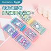 Guangbo Stationery Authentic Sanrio Less Debris Eraser Student High-Looking Jelly Pencil Eraser Correction Eraser