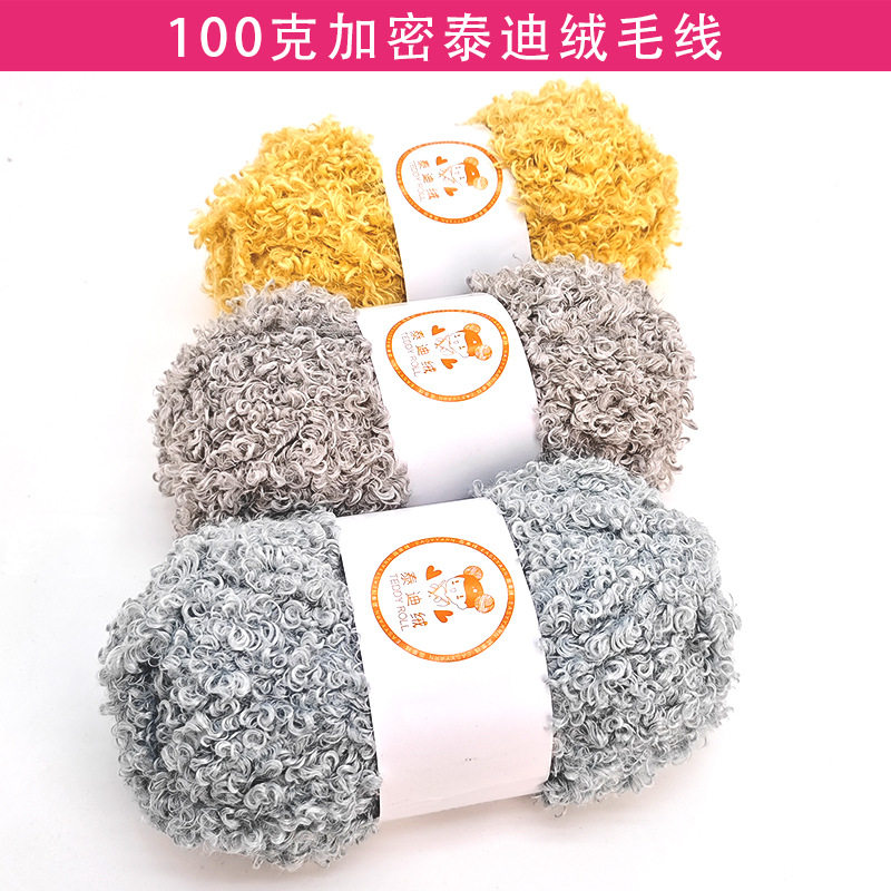 Teddy Roll 100g Wool Thick Long Wool Circle Line Hand Woven Teddy Bear Plush Curly Line