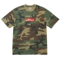135 camouflage